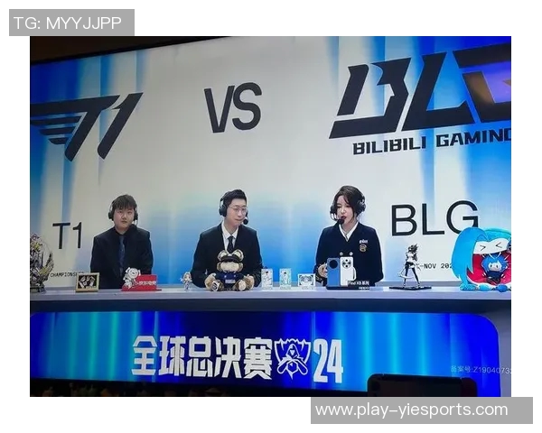 2026电竞新闻专访黄娜揭秘英雄联盟成功背后的策略与心路历程